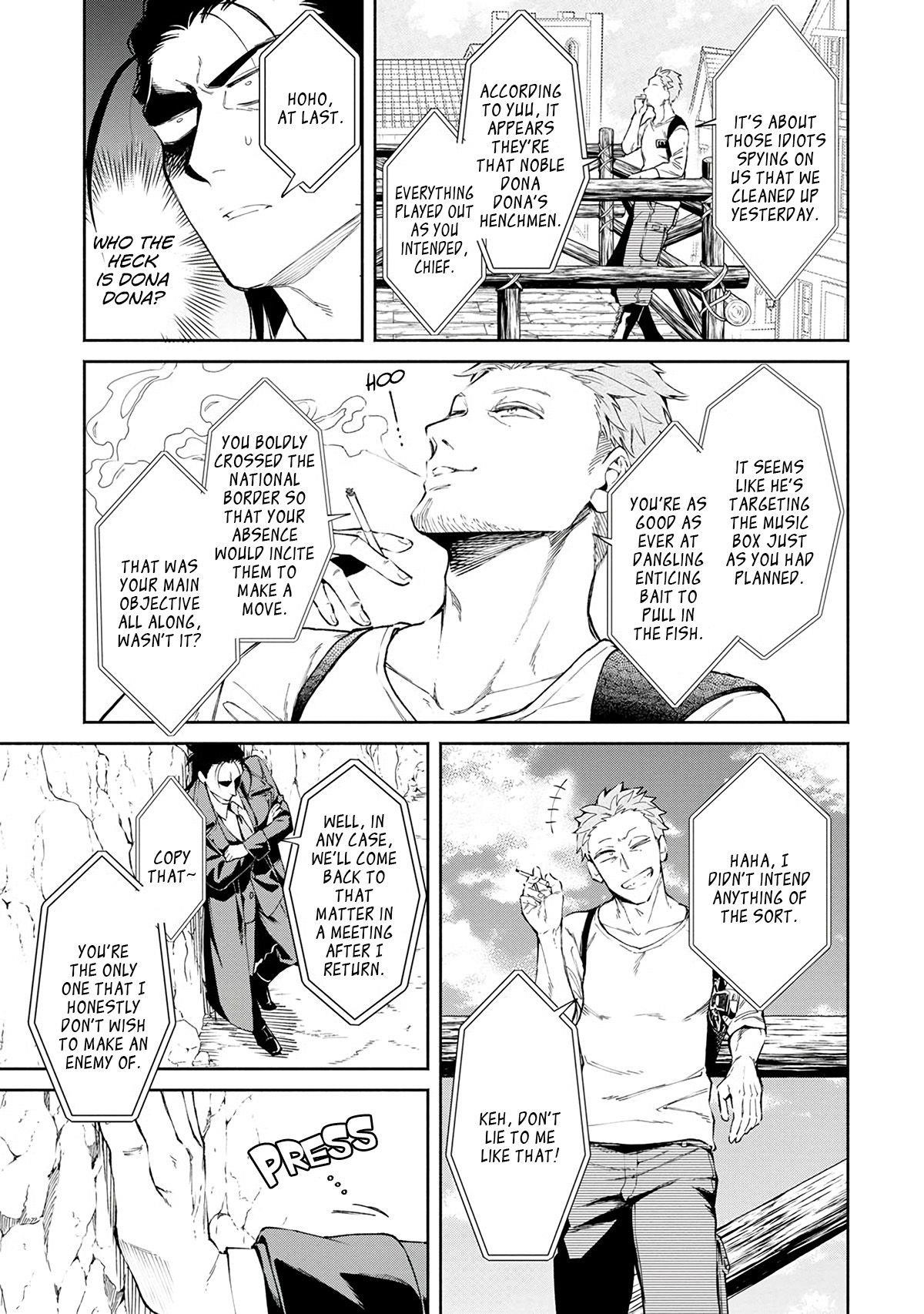 Demon Lord, Retry! Chapter 22 - Page 24