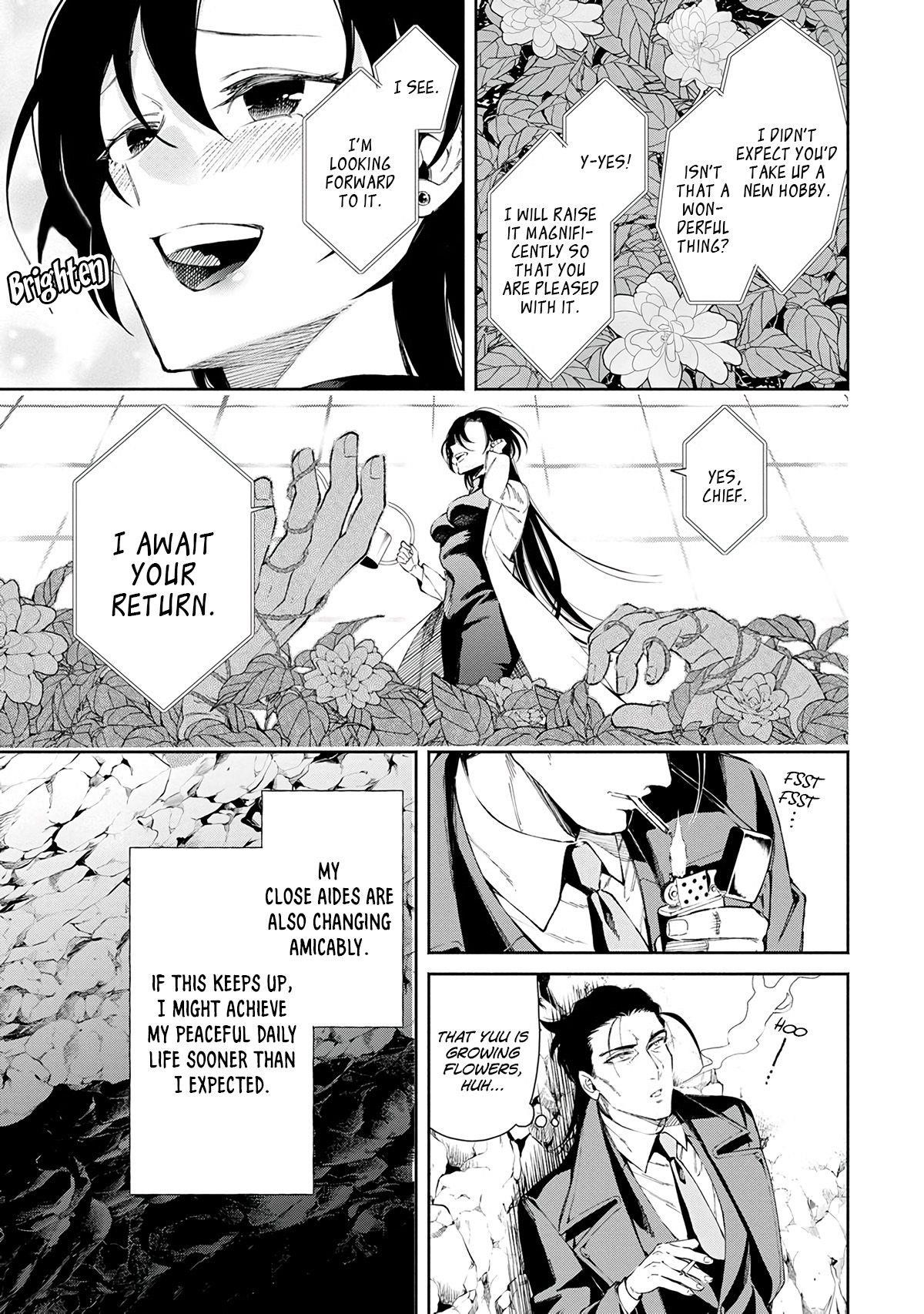 Demon Lord, Retry! Chapter 22 - Page 26