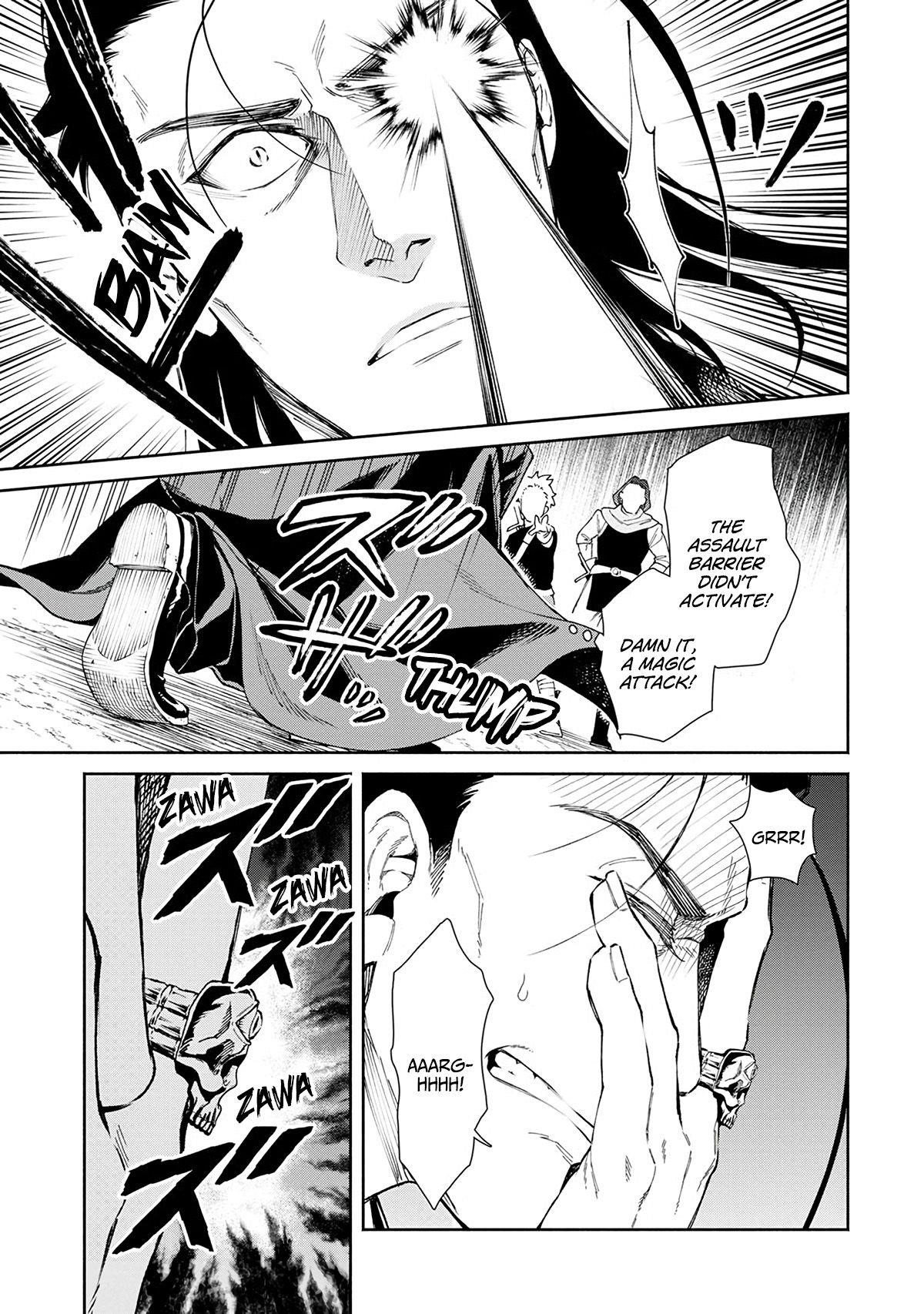 Demon Lord, Retry! Chapter 23 - Page 22