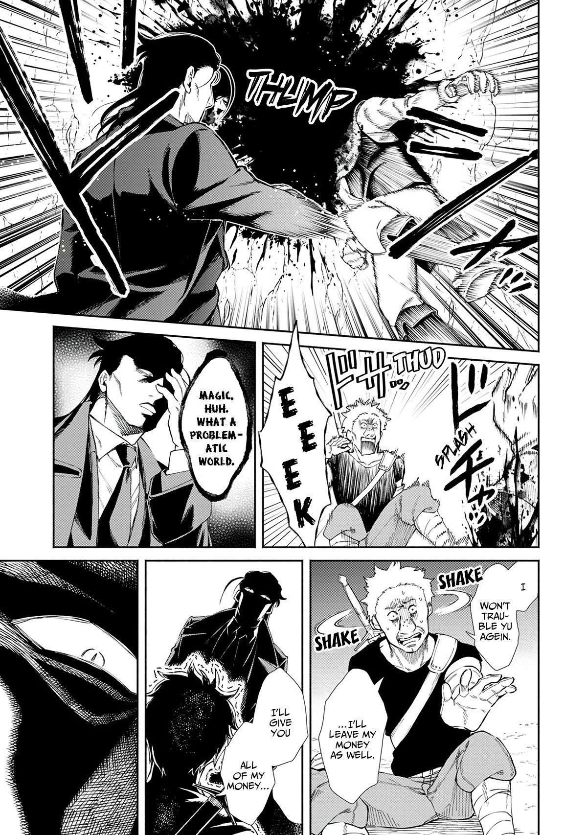 Demon Lord, Retry! Chapter 23 - Page 26