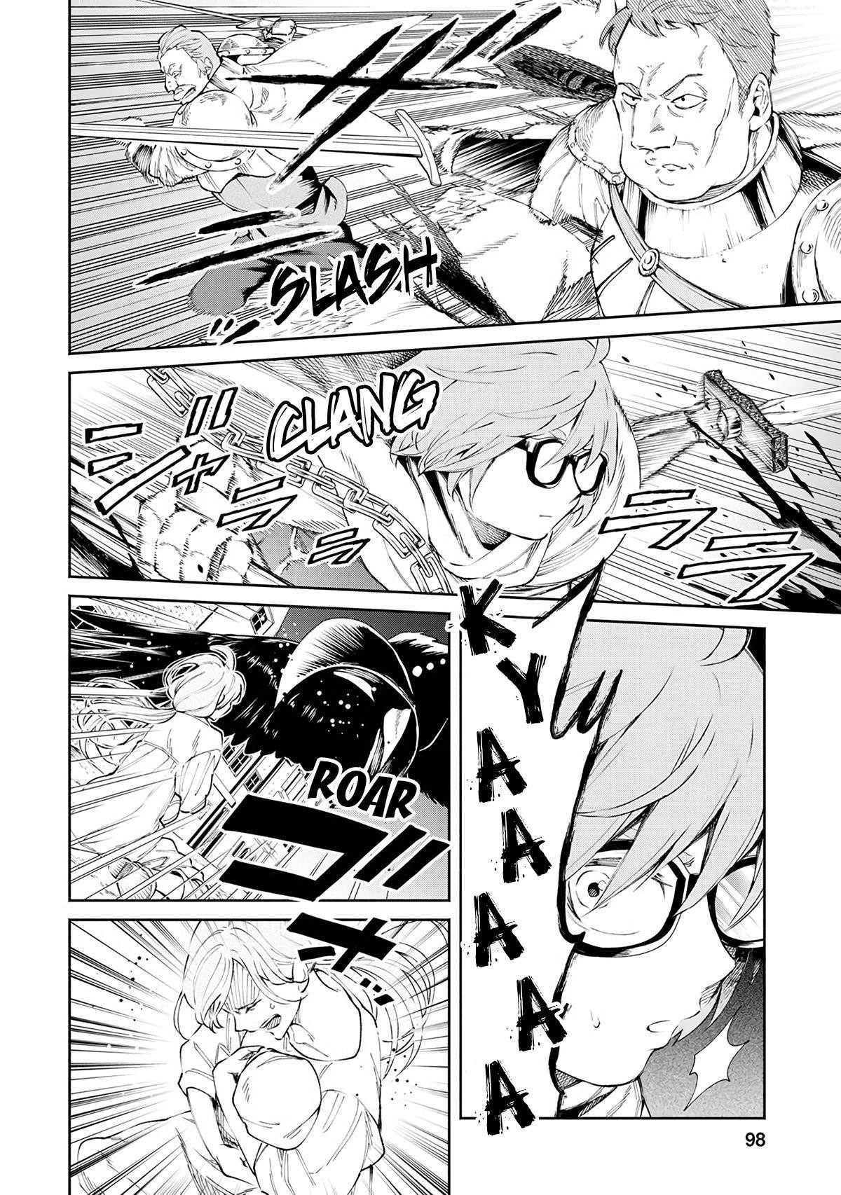 Demon Lord, Retry! Chapter 24 - Page 11