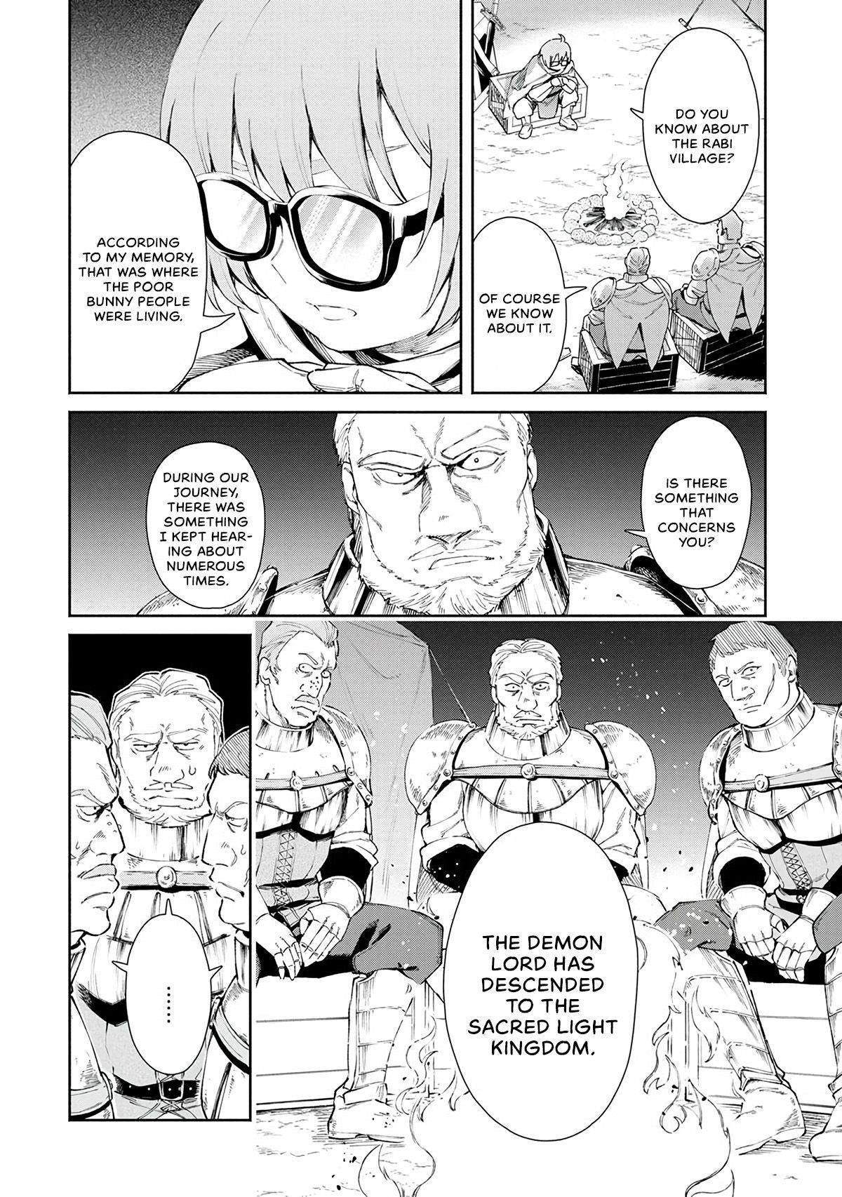 Demon Lord, Retry! Chapter 24 - Page 3