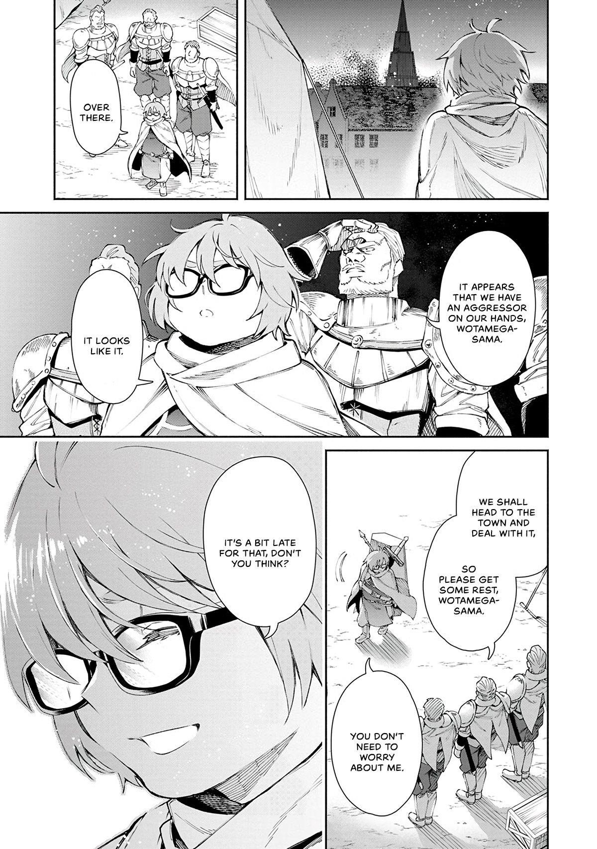 Demon Lord, Retry! Chapter 24 - Page 6