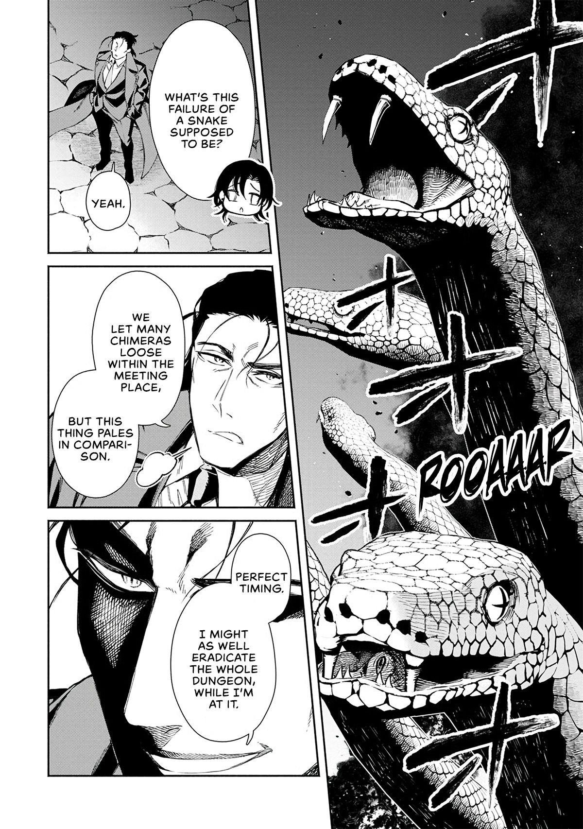 Demon Lord, Retry! Chapter 25 - Page 17