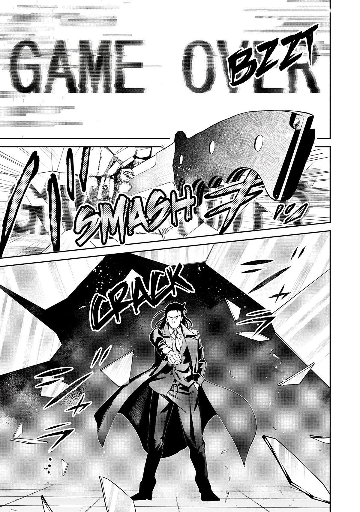 Demon Lord, Retry! Chapter 25 - Page 39