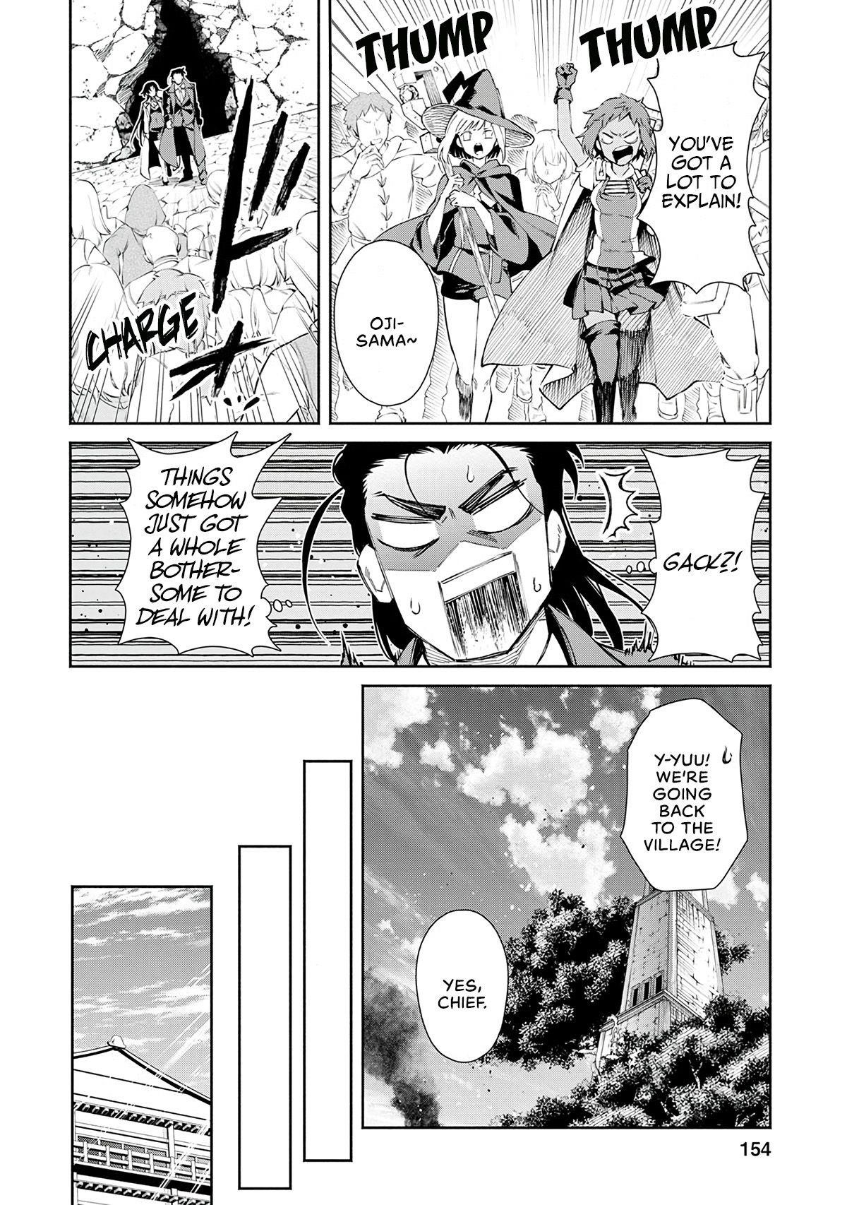 Demon Lord, Retry! Chapter 25 - Page 42