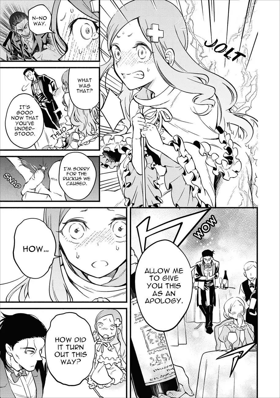 Demon Lord, Retry! Chapter 3 - Page 16