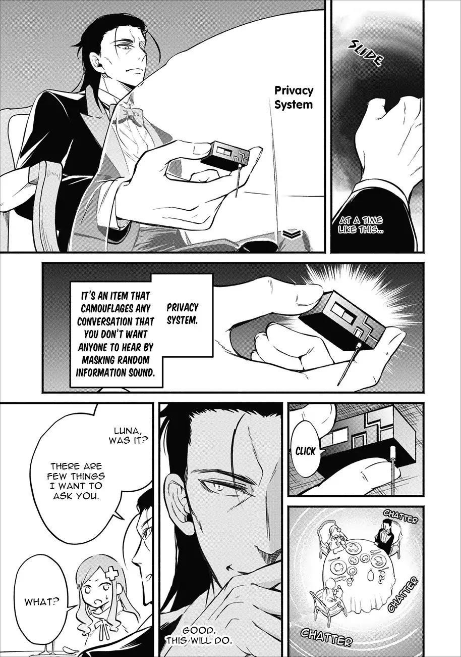 Demon Lord, Retry! Chapter 3 - Page 18