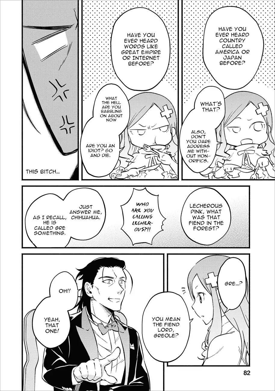 Demon Lord, Retry! Chapter 3 - Page 19