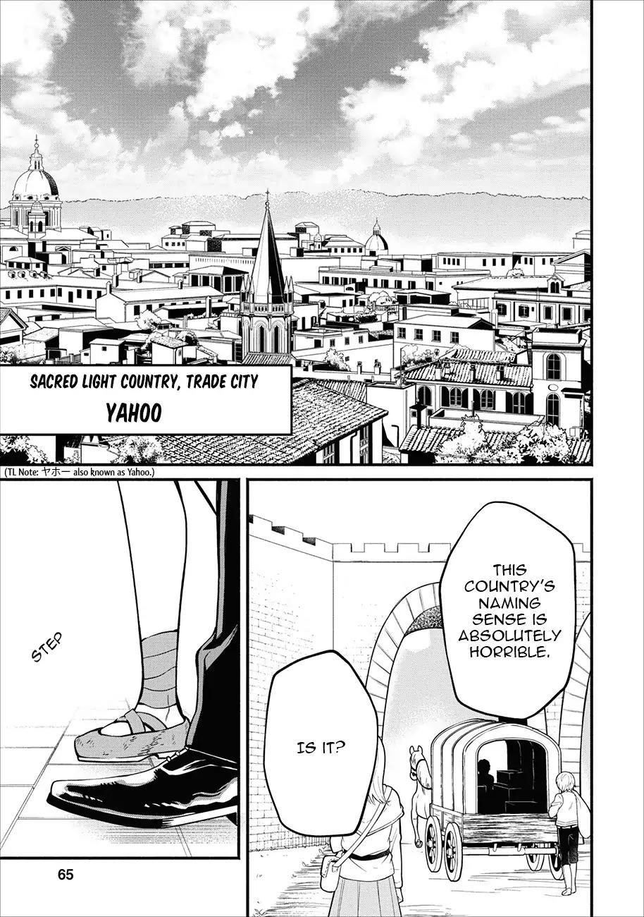 Demon Lord, Retry! Chapter 3 - Page 2