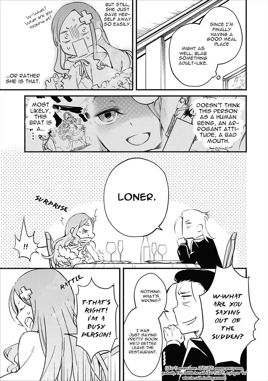 Demon Lord, Retry! Chapter 3 - Page 24