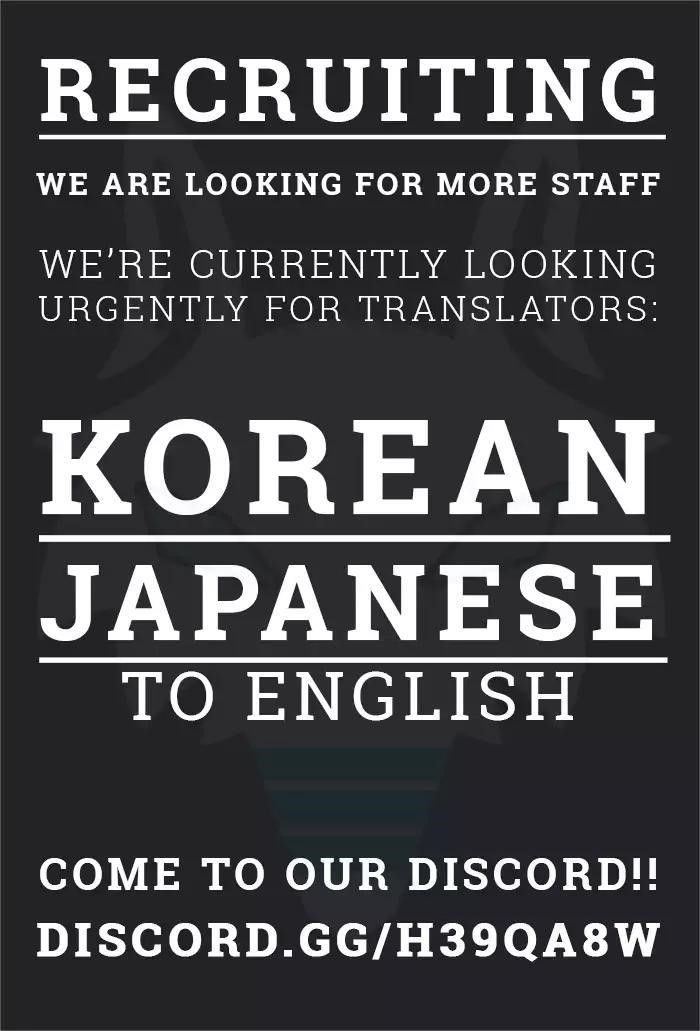 Demon Lord, Retry! Chapter 3 - Page 32