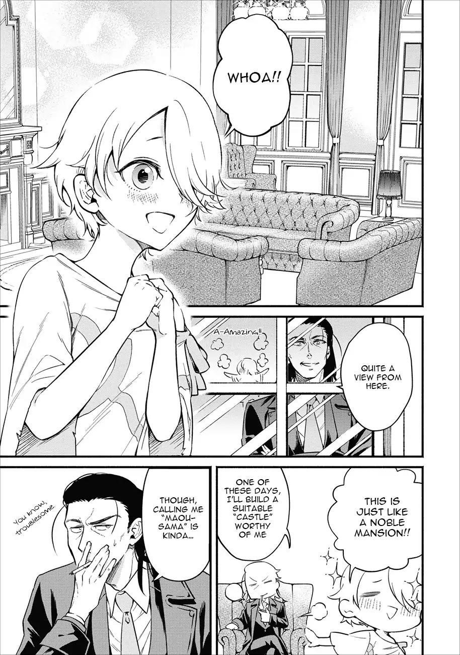 Demon Lord, Retry! Chapter 3 - Page 8