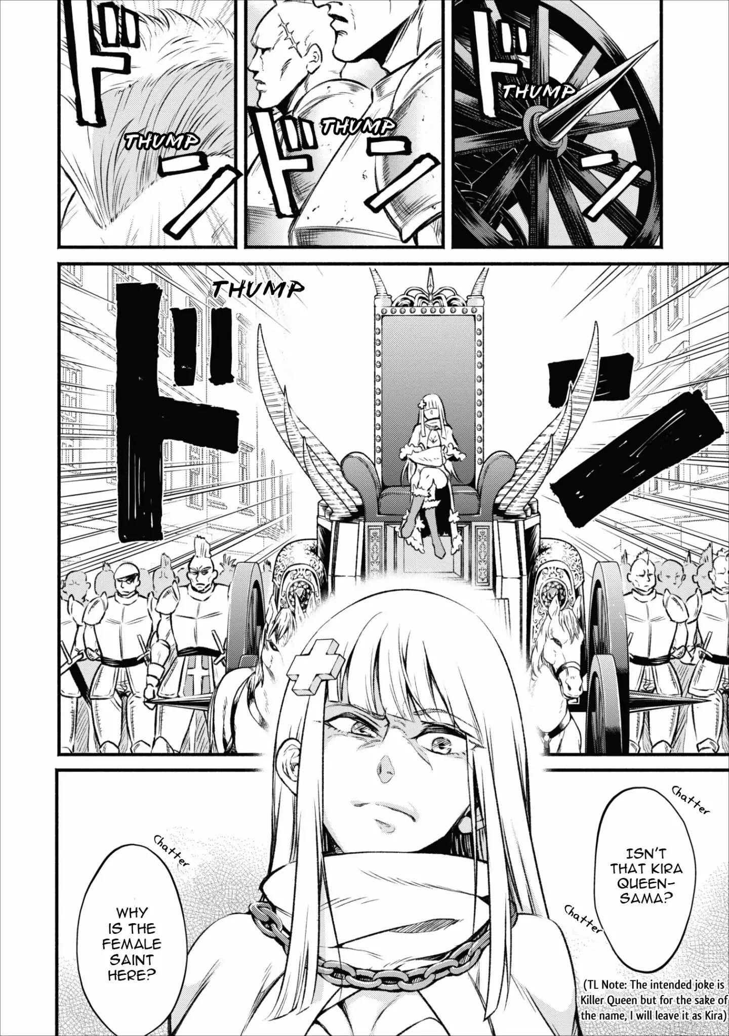 Demon Lord, Retry! Chapter 4 - Page 11