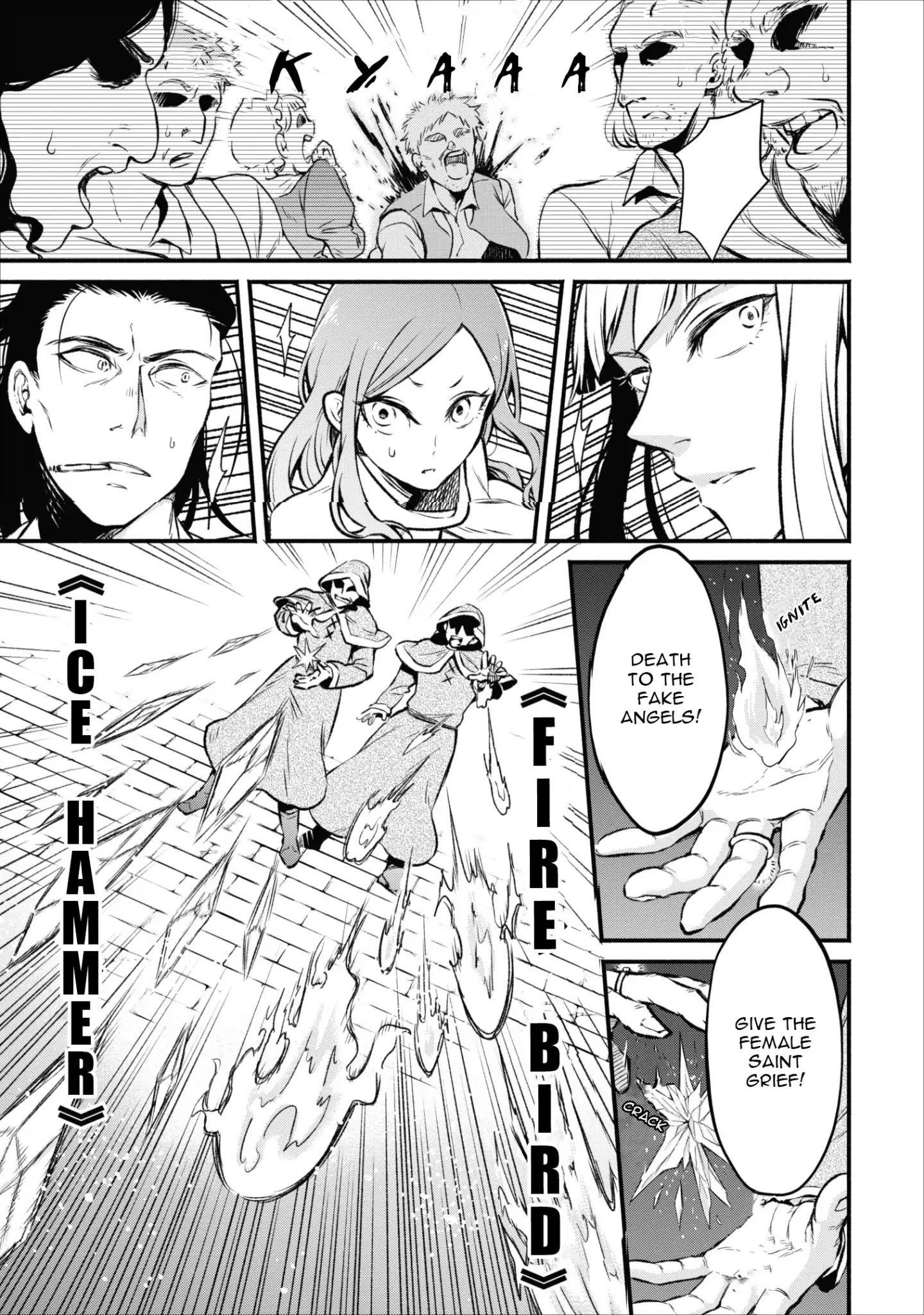 Demon Lord, Retry! Chapter 4 - Page 14