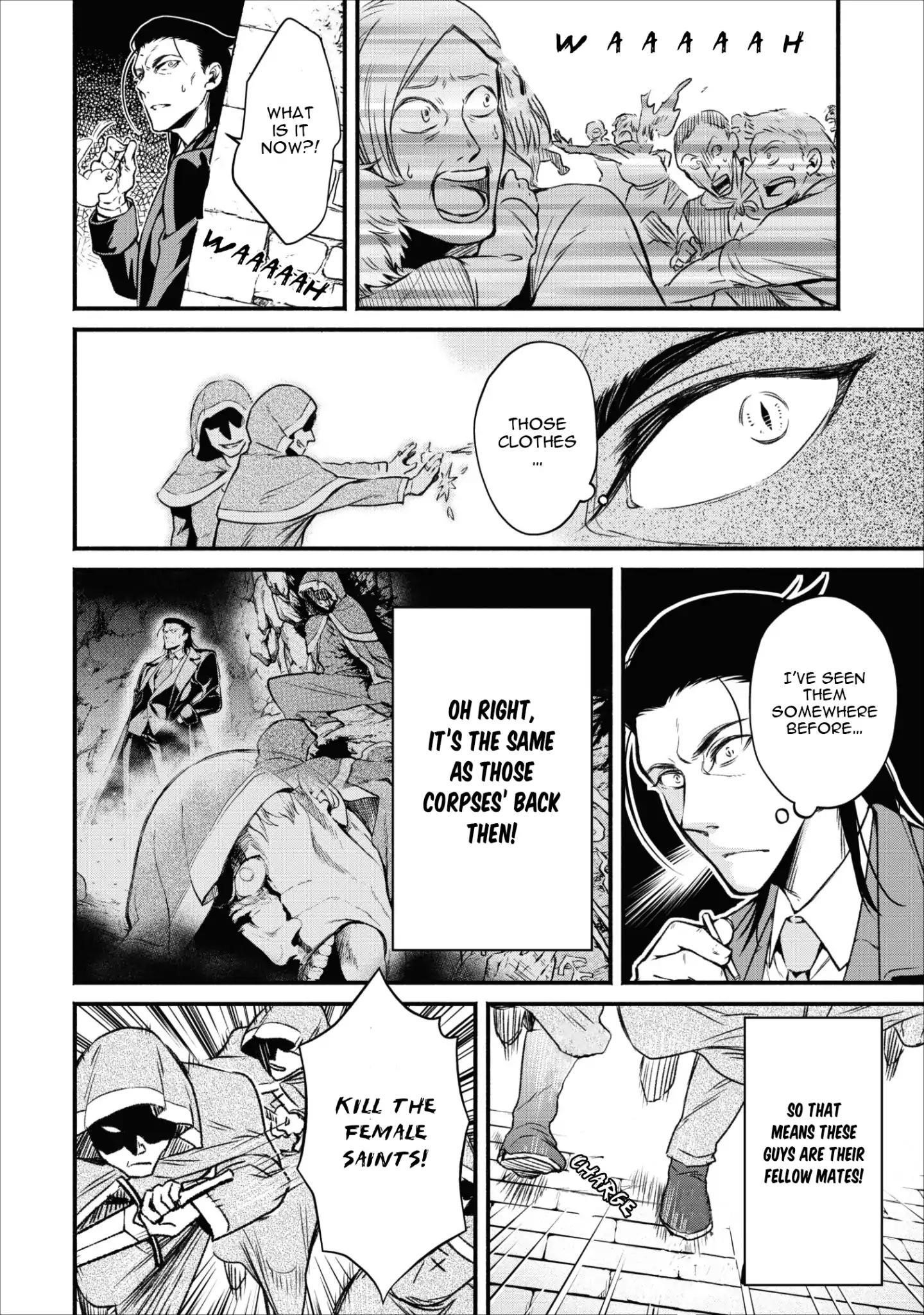 Demon Lord, Retry! Chapter 4 - Page 15