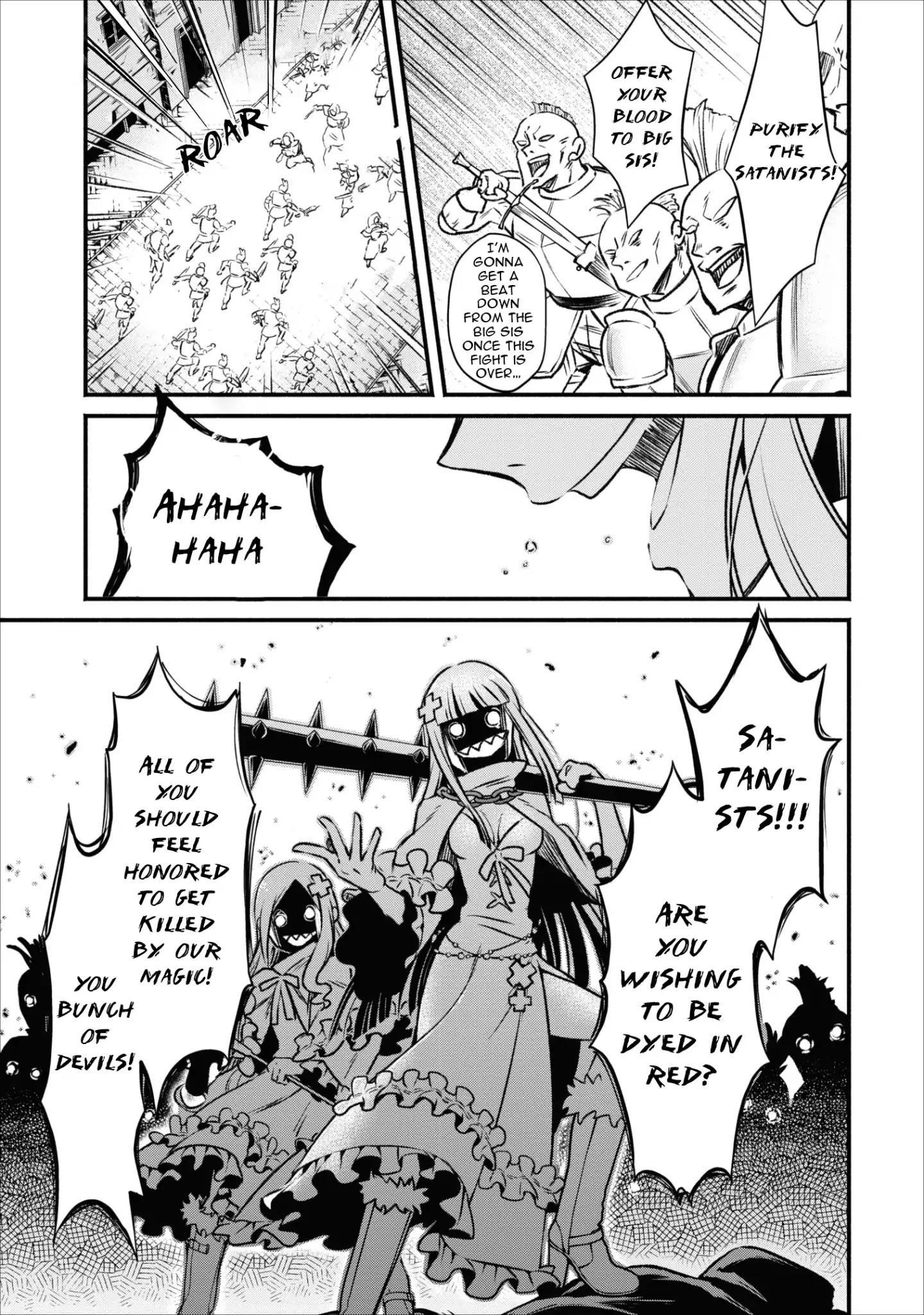 Demon Lord, Retry! Chapter 4 - Page 18