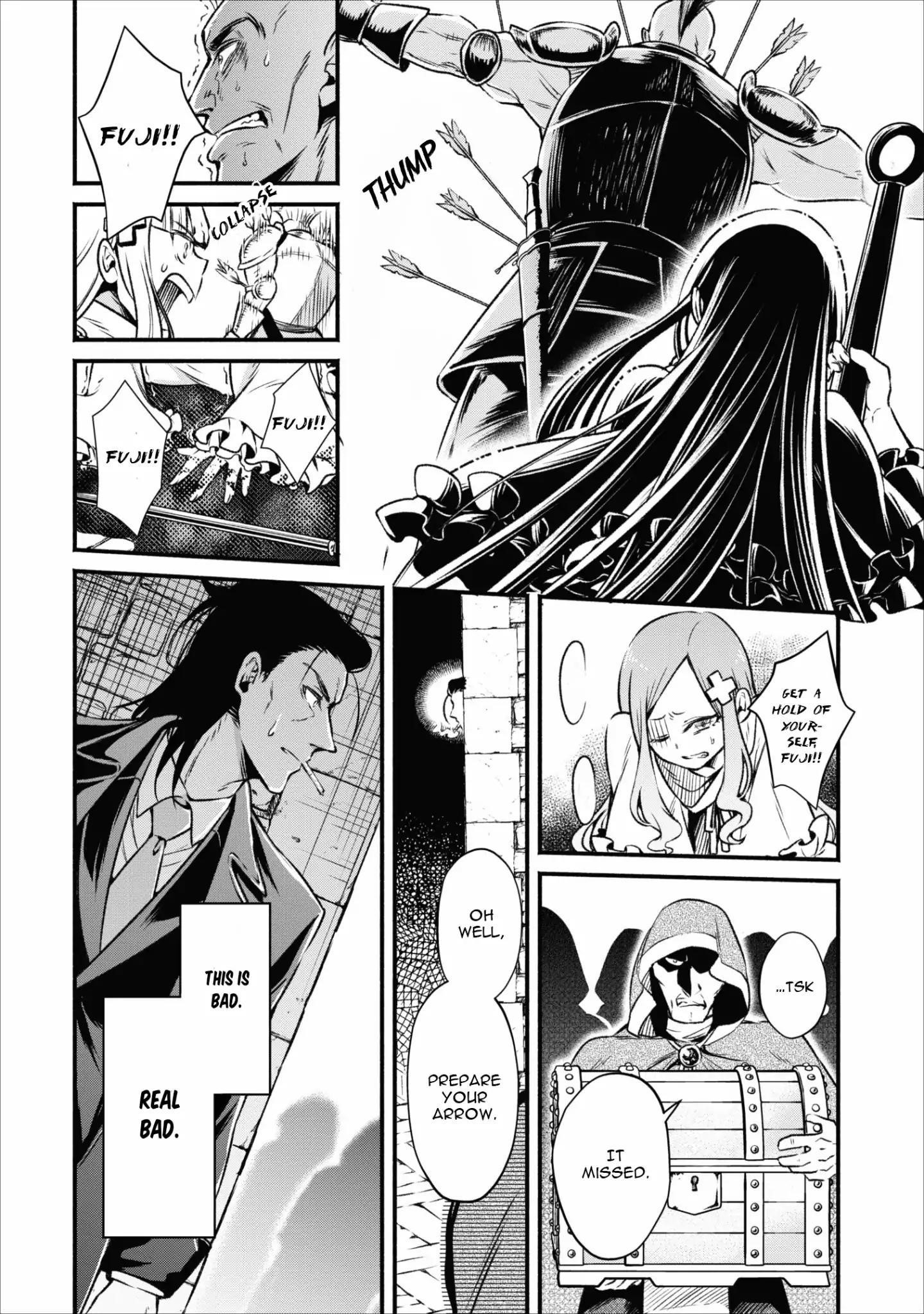 Demon Lord, Retry! Chapter 4 - Page 23