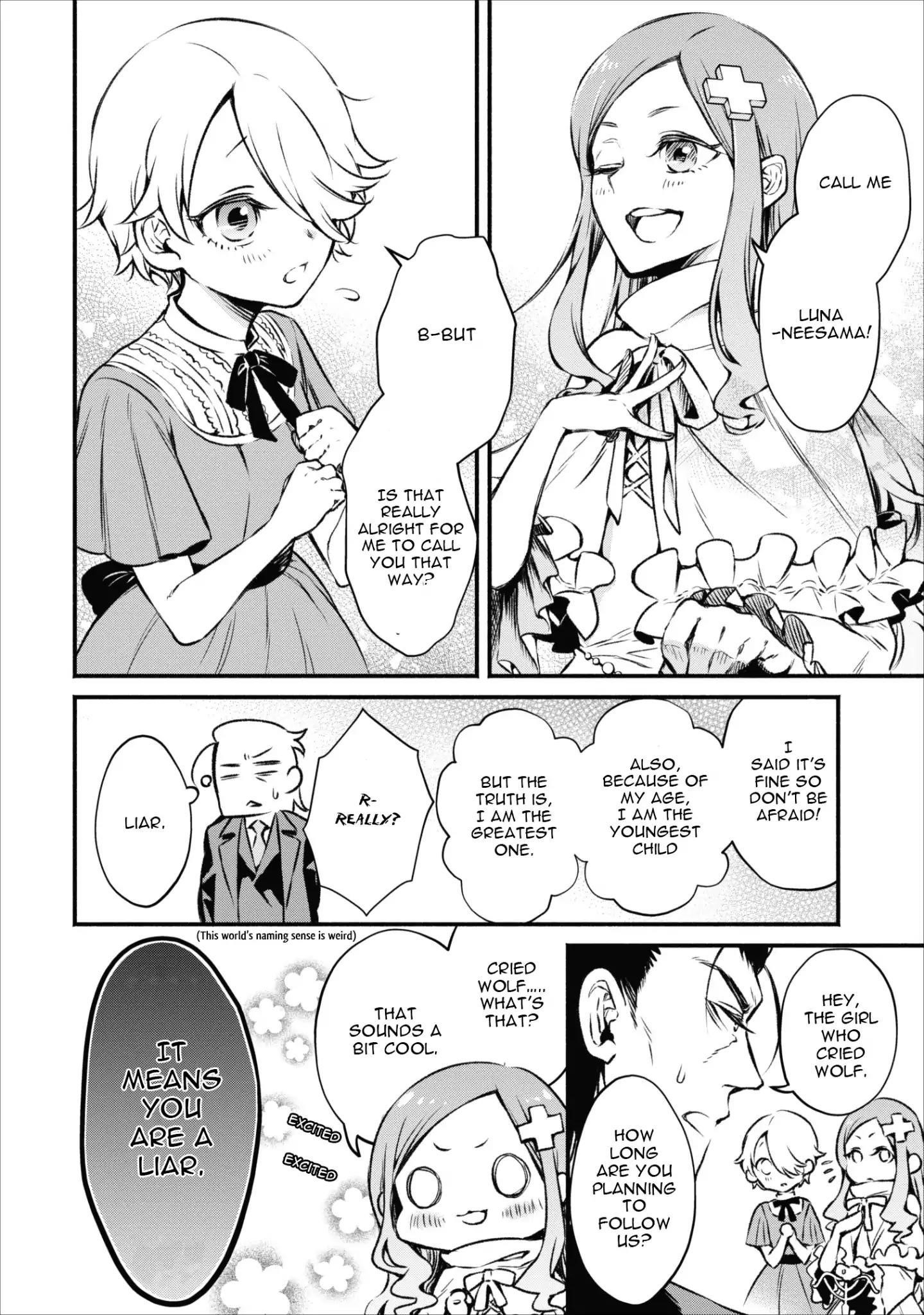 Demon Lord, Retry! Chapter 4 - Page 7