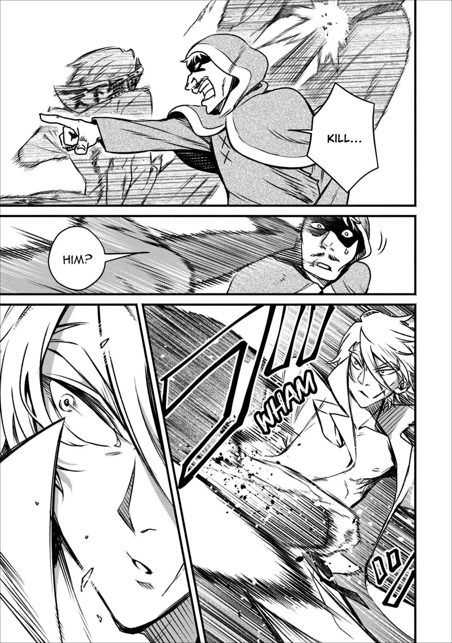 Demon Lord, Retry! Chapter 5 - Page 12