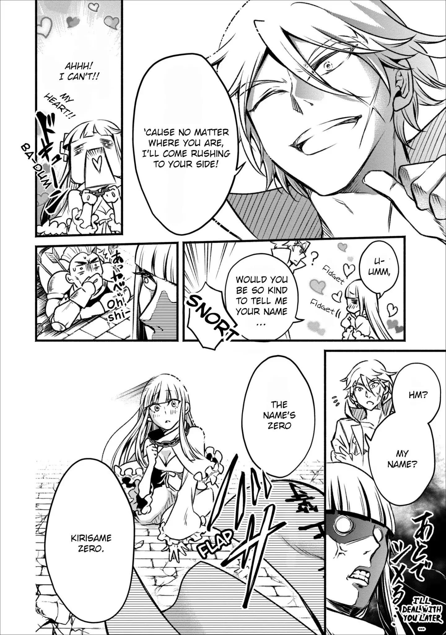 Demon Lord, Retry! Chapter 5 - Page 22