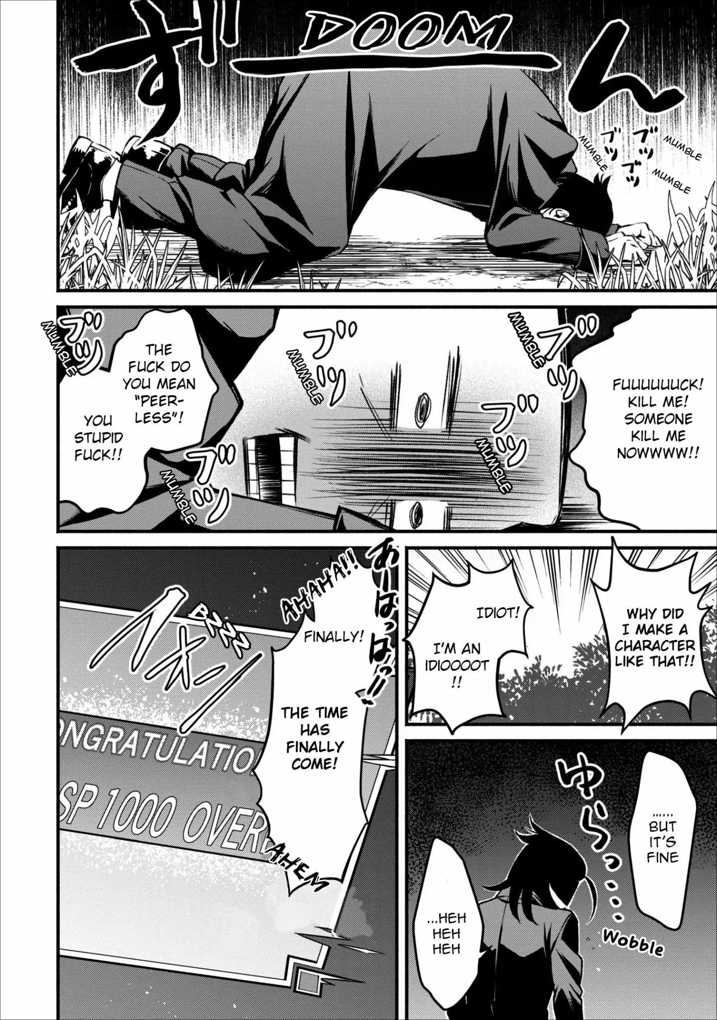 Demon Lord, Retry! Chapter 5 - Page 26