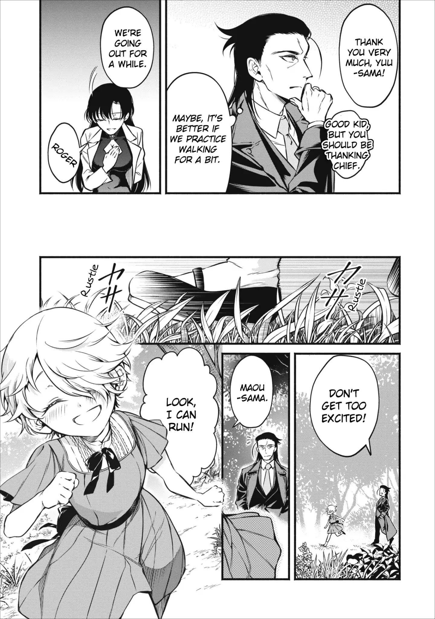 Demon Lord, Retry! Chapter 6 - Page 12