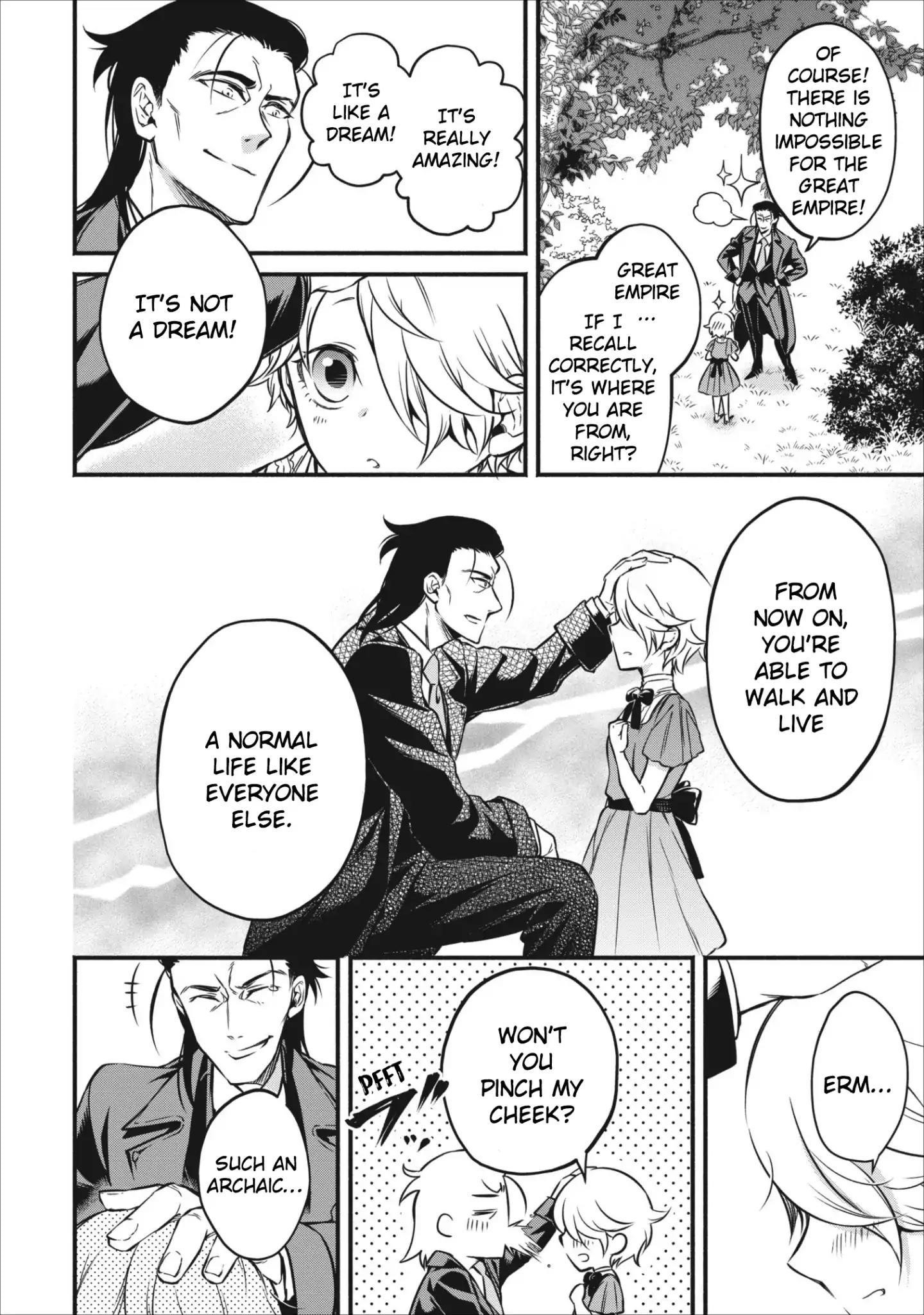 Demon Lord, Retry! Chapter 6 - Page 13