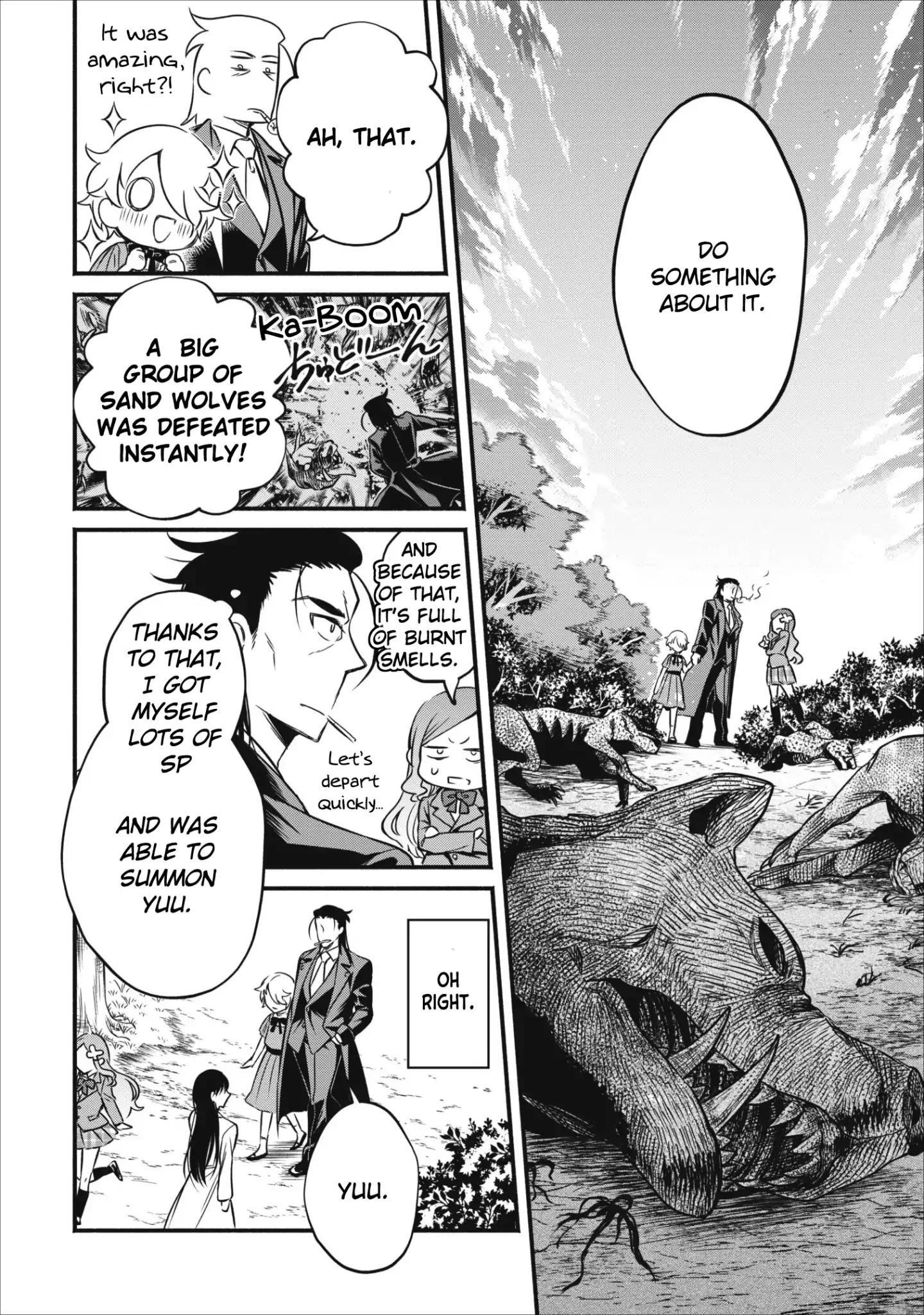 Demon Lord, Retry! Chapter 6 - Page 19