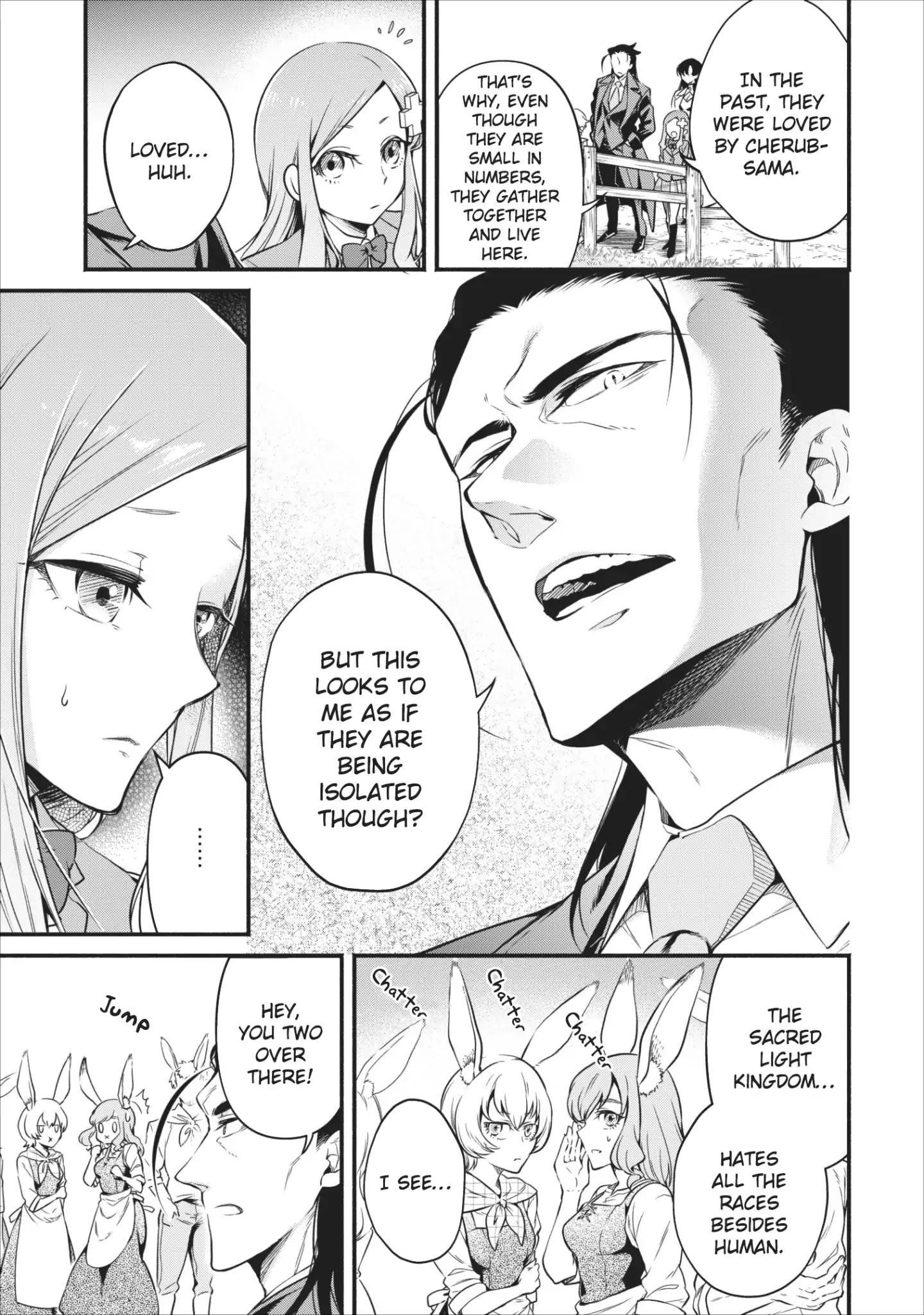 Demon Lord, Retry! Chapter 7 - Page 10