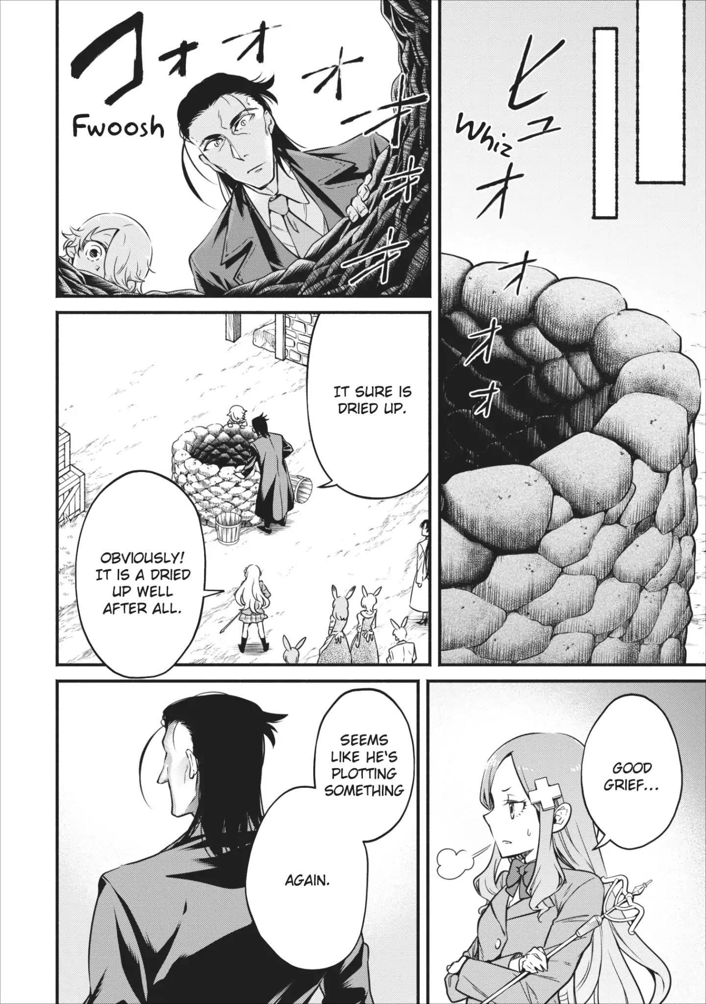 Demon Lord, Retry! Chapter 7 - Page 13