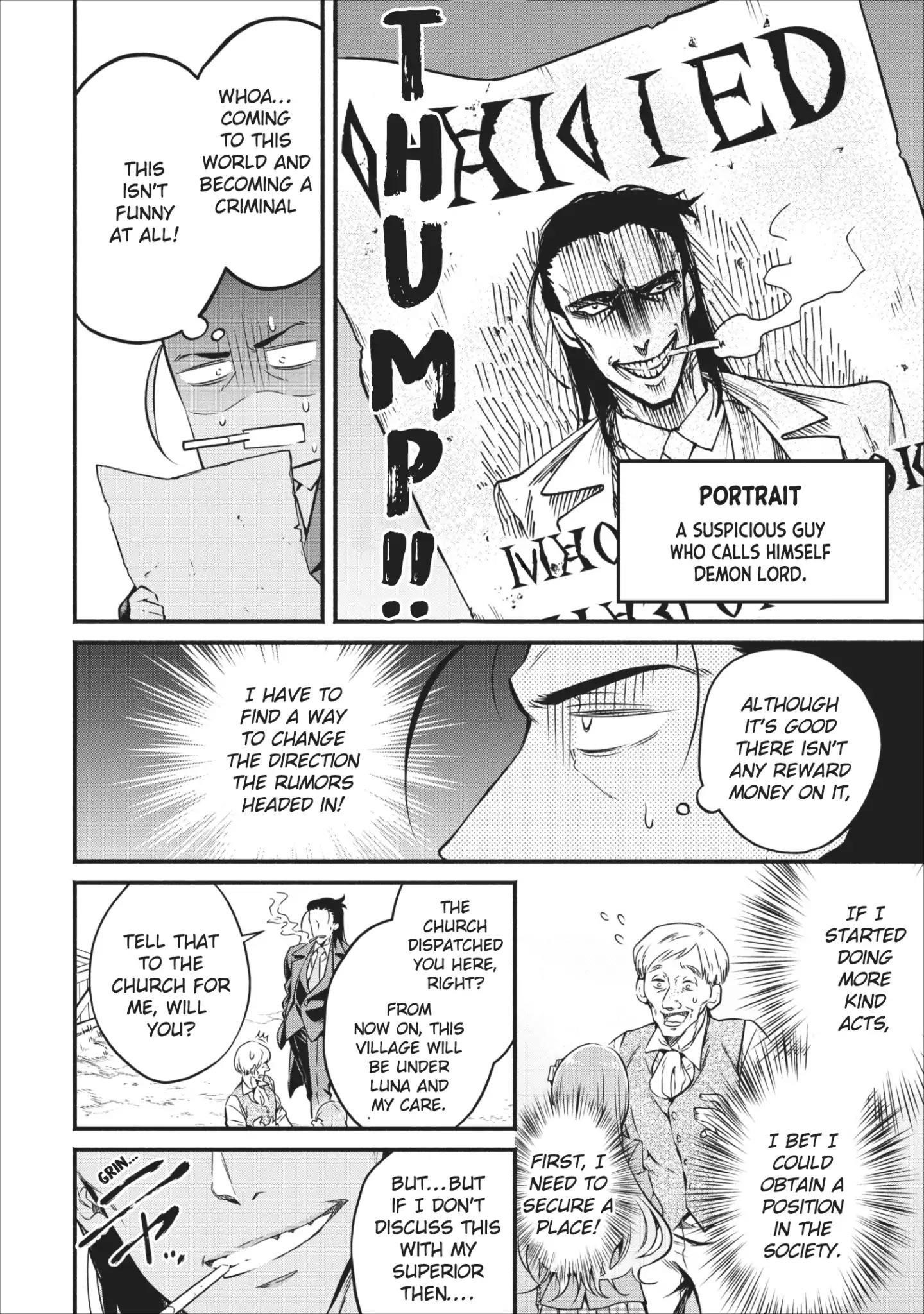 Demon Lord, Retry! Chapter 7 - Page 23