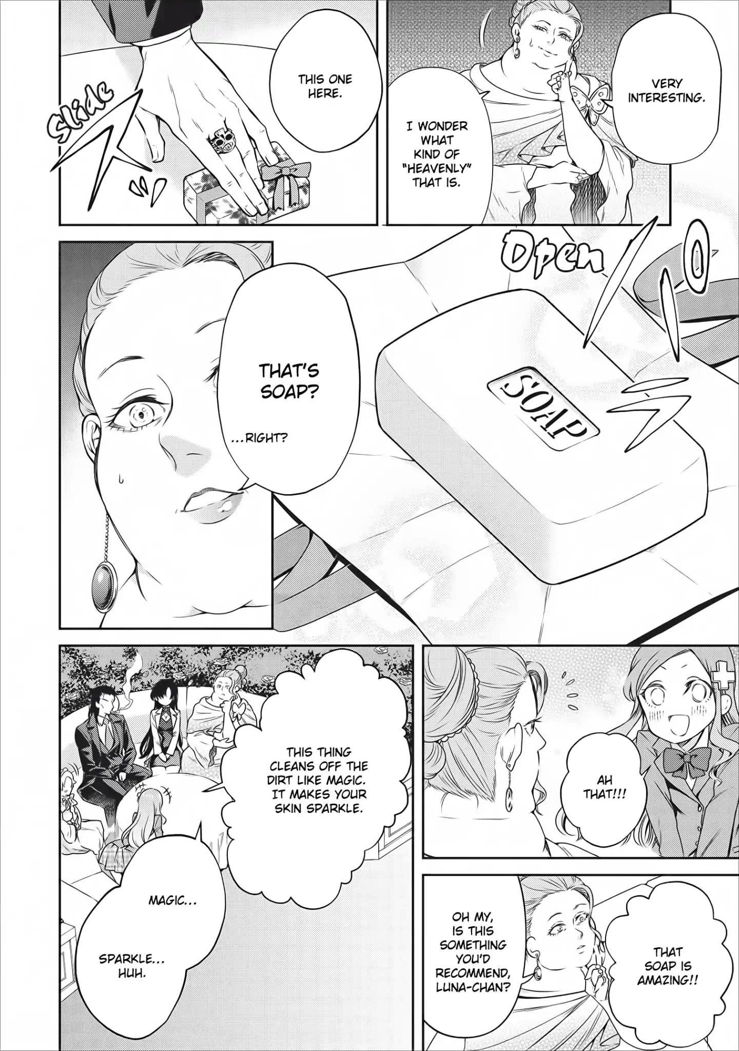 Demon Lord, Retry! Chapter 8 - Page 17