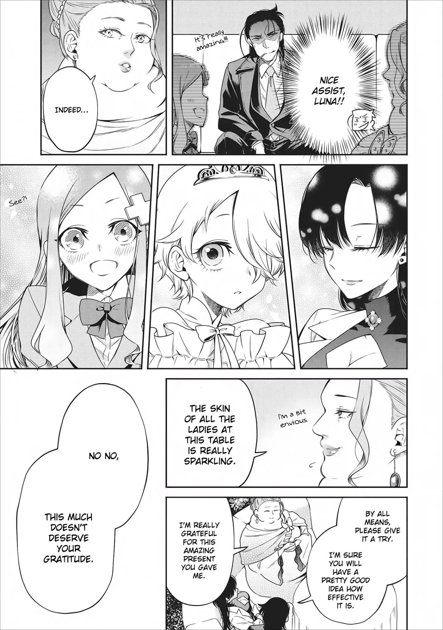 Demon Lord, Retry! Chapter 8 - Page 18