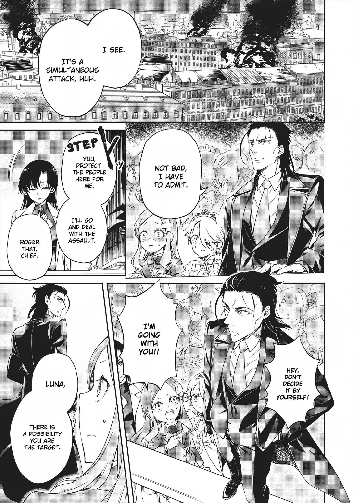 Demon Lord, Retry! Chapter 8 - Page 22