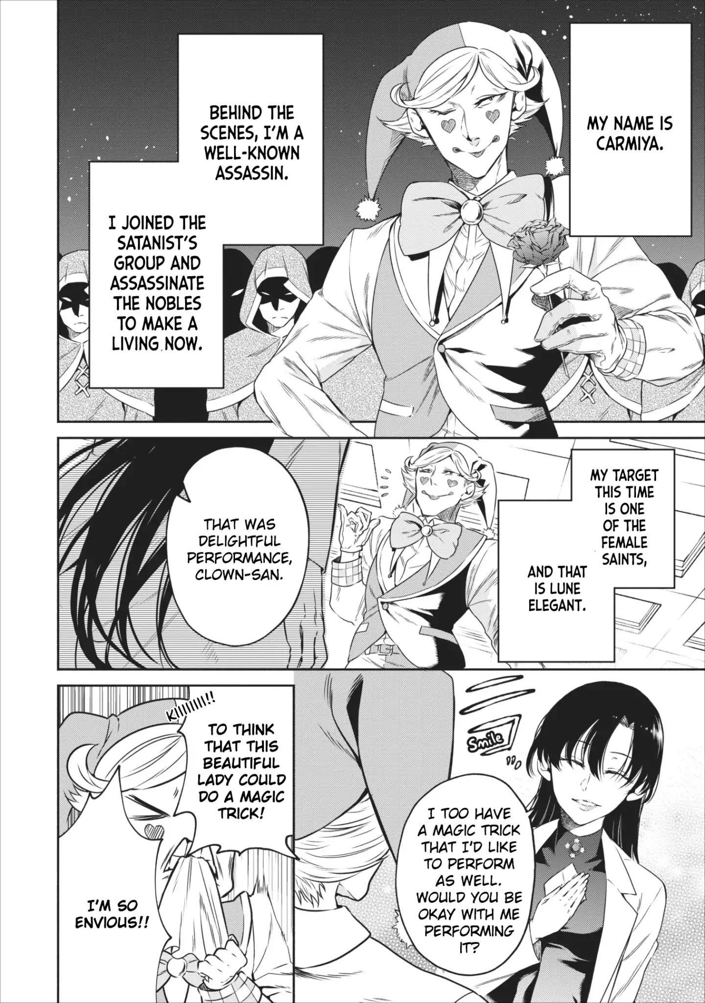 Demon Lord, Retry! Chapter 9 - Page 23