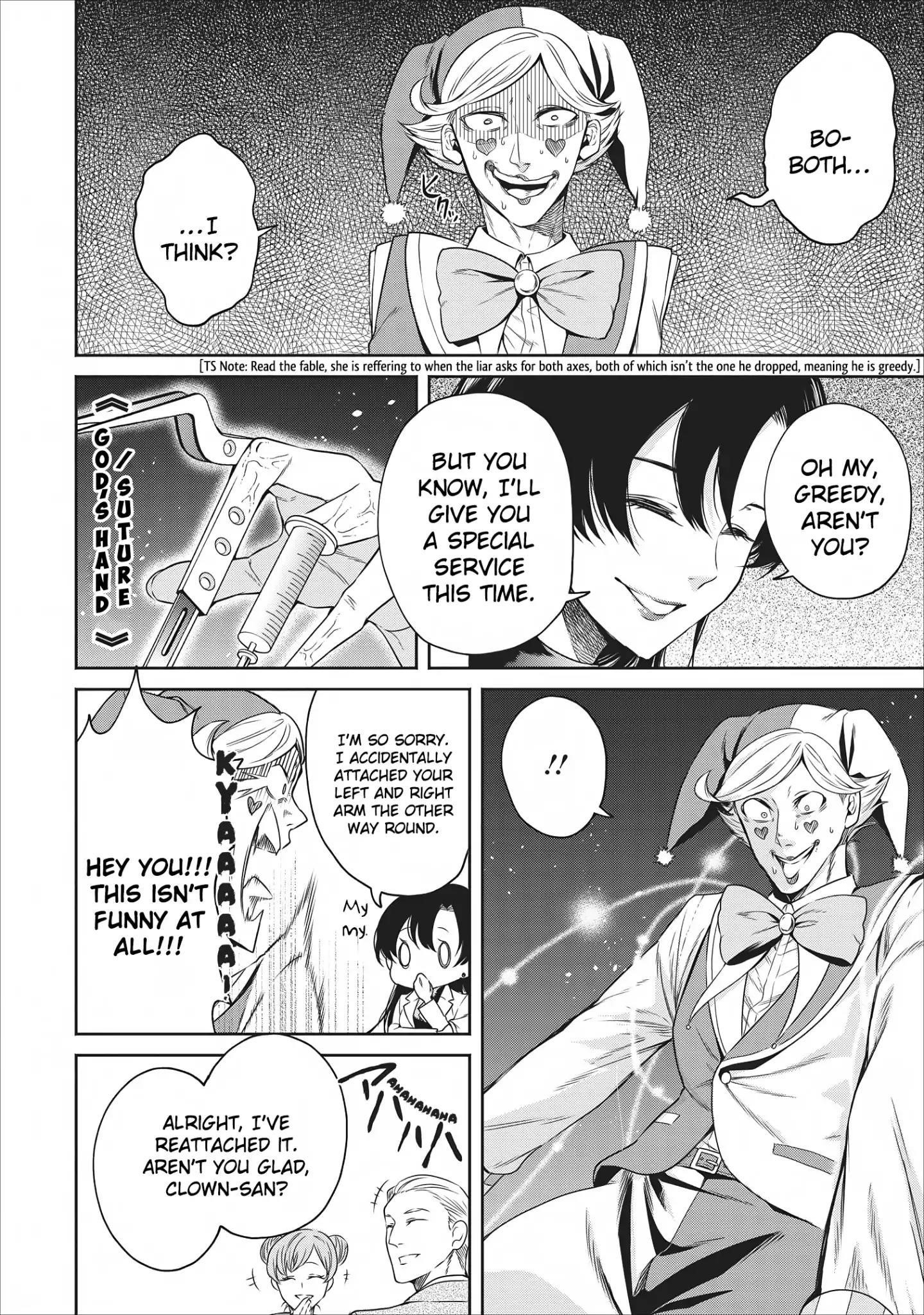 Demon Lord, Retry! Chapter 9 - Page 25