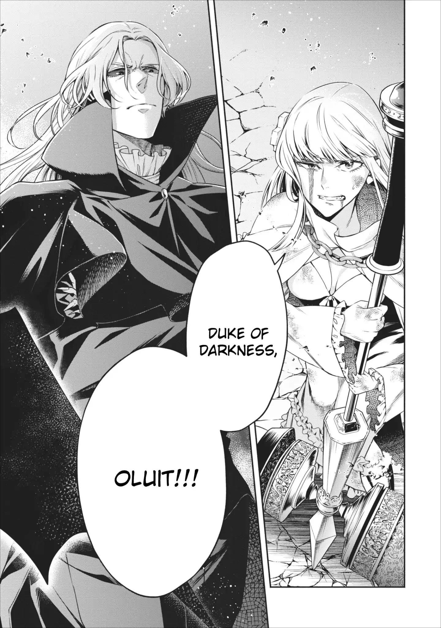 Demon Lord, Retry! Chapter 9 - Page 30