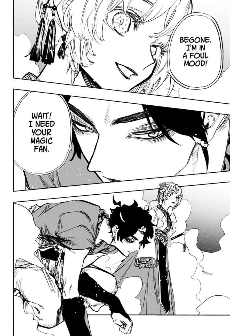 ACT-AGE Chapter 103 - Page 12