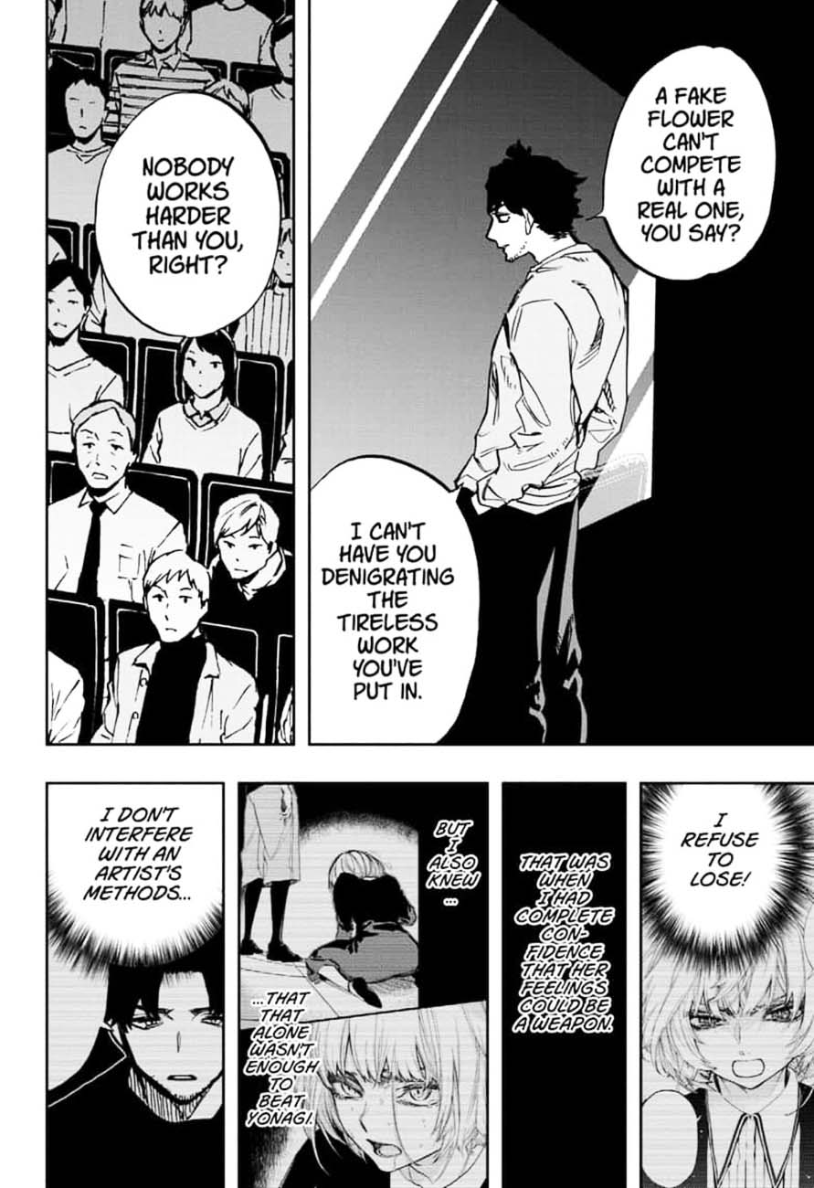 ACT-AGE Chapter 103 - Page 14