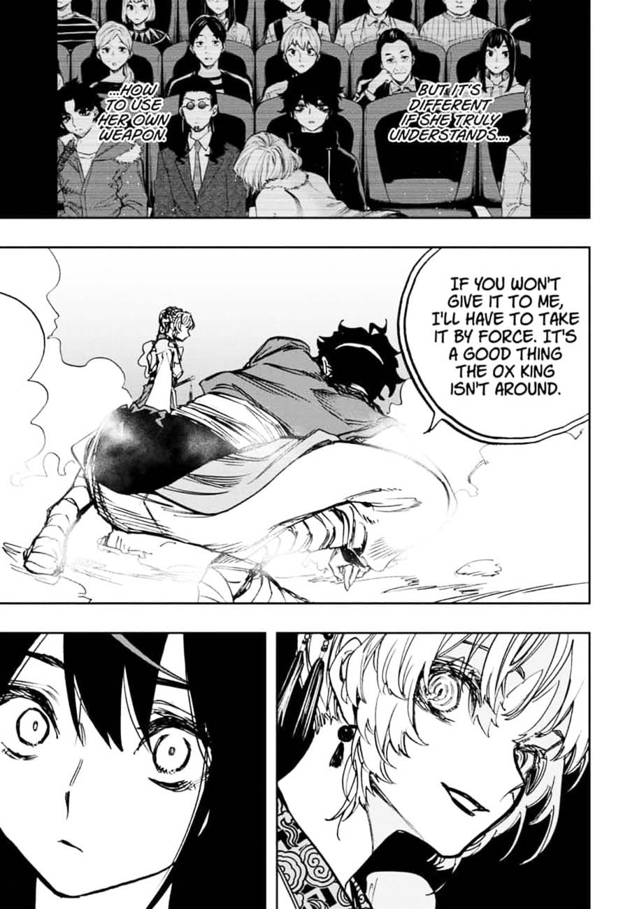 ACT-AGE Chapter 103 - Page 15