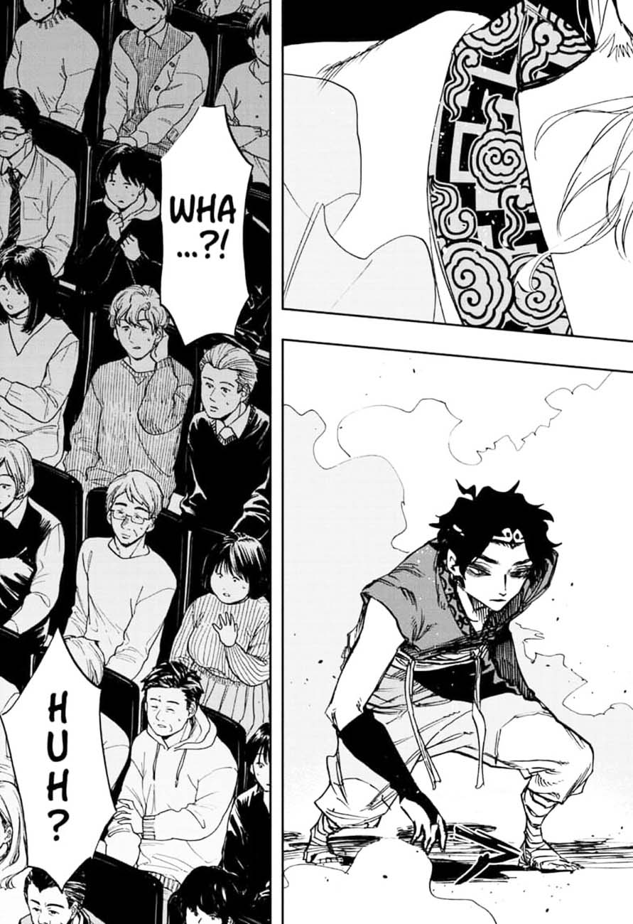 ACT-AGE Chapter 103 - Page 17