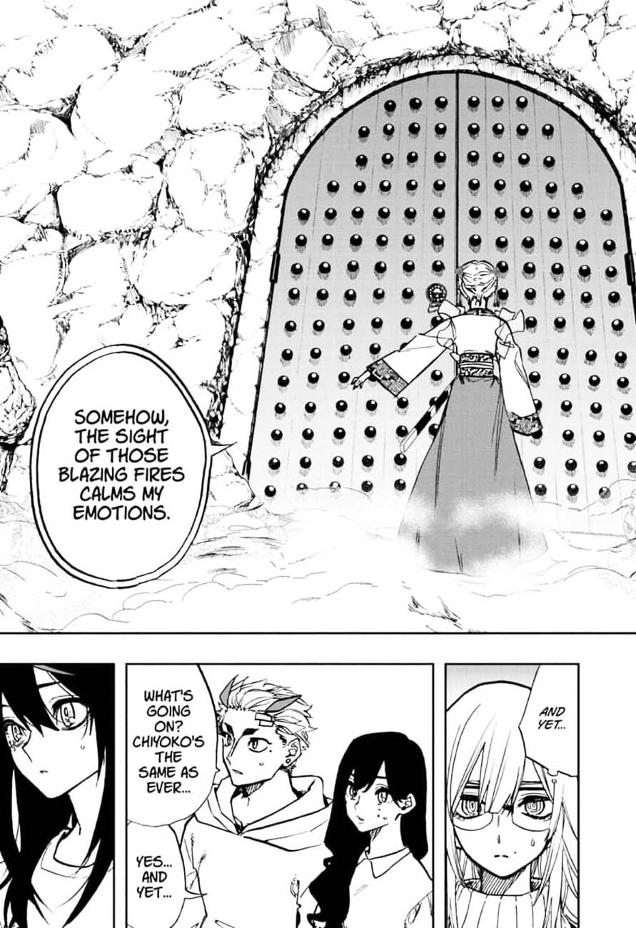 ACT-AGE Chapter 103 - Page 3