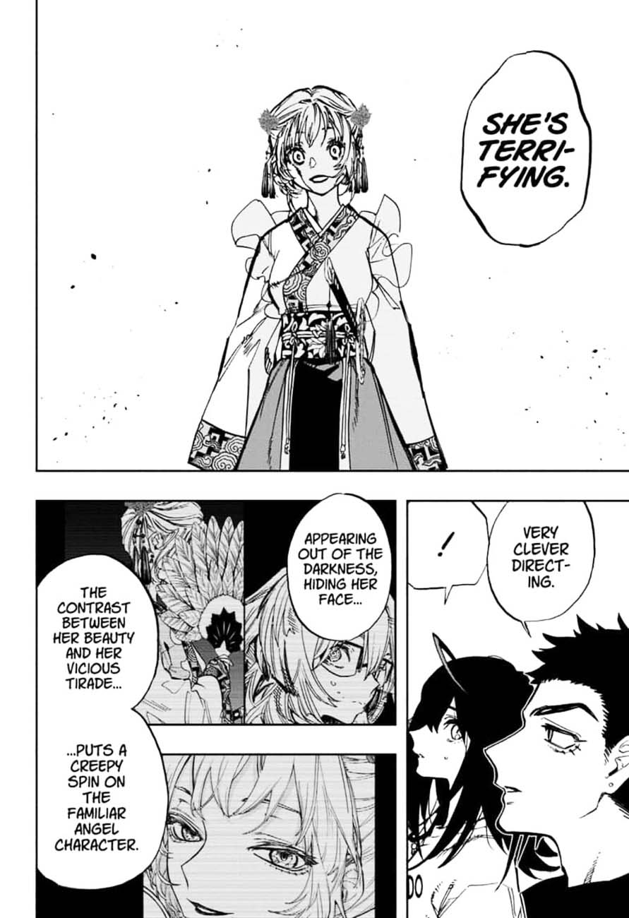 ACT-AGE Chapter 103 - Page 4