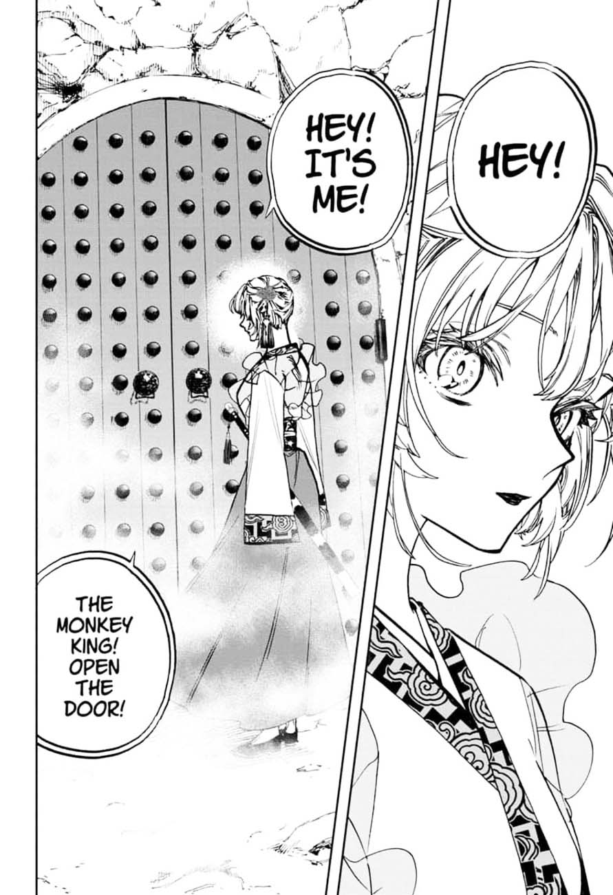 ACT-AGE Chapter 103 - Page 6