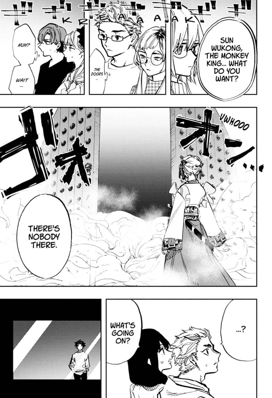 ACT-AGE Chapter 103 - Page 7