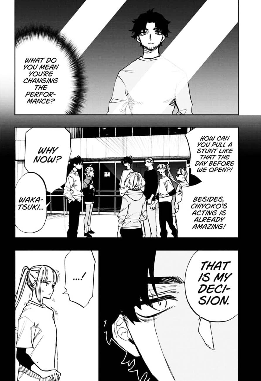 ACT-AGE Chapter 103 - Page 8