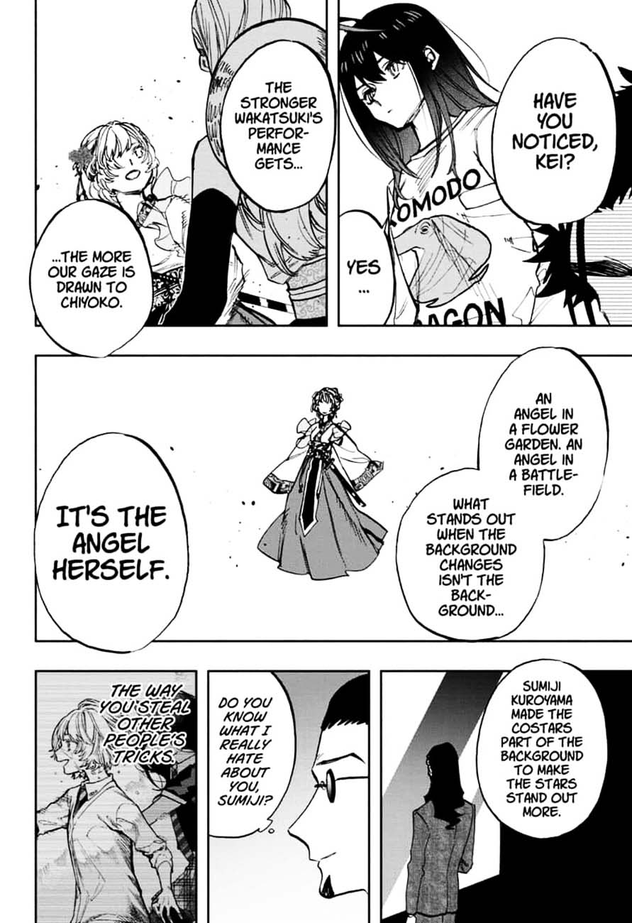 ACT-AGE Chapter 104 - Page 16