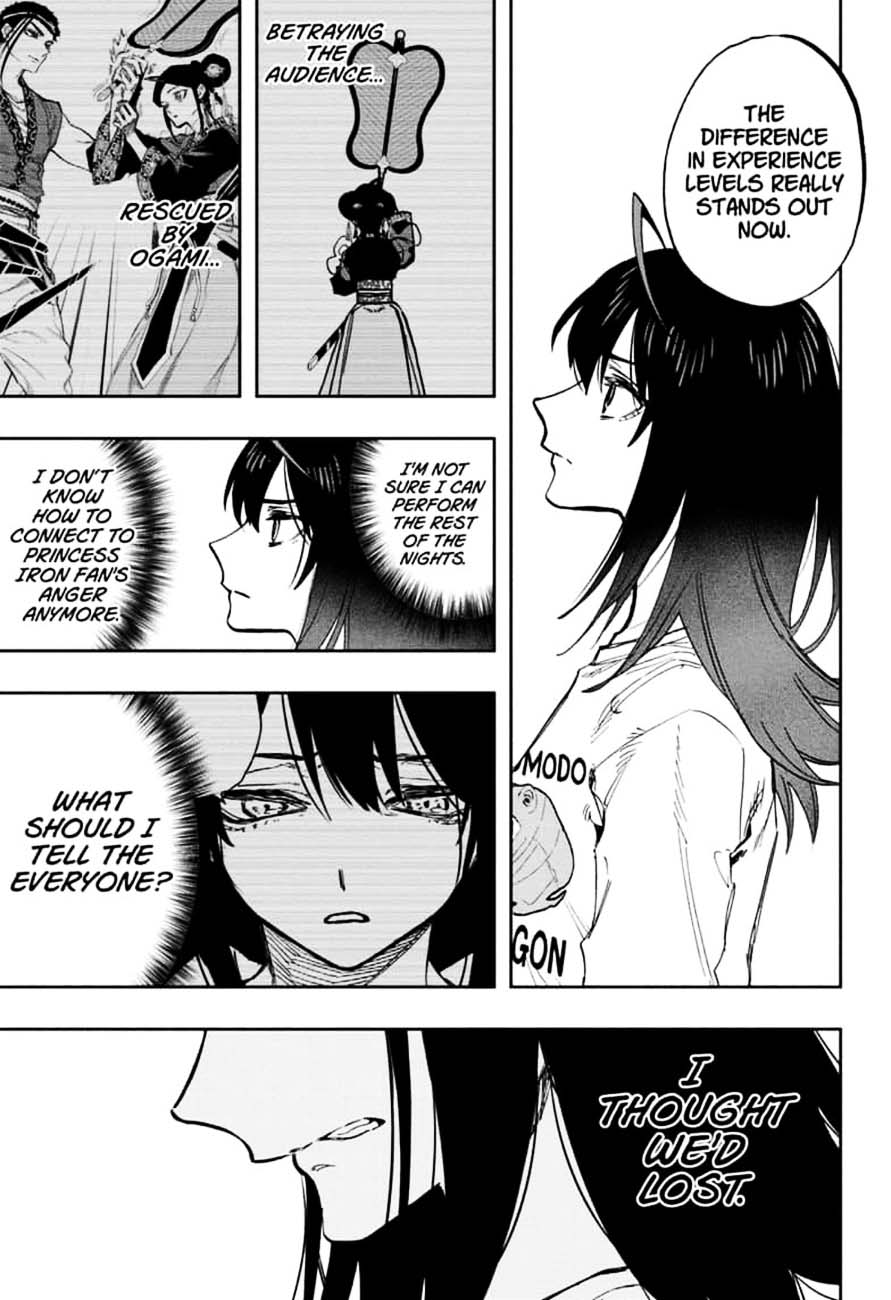 ACT-AGE Chapter 104 - Page 17