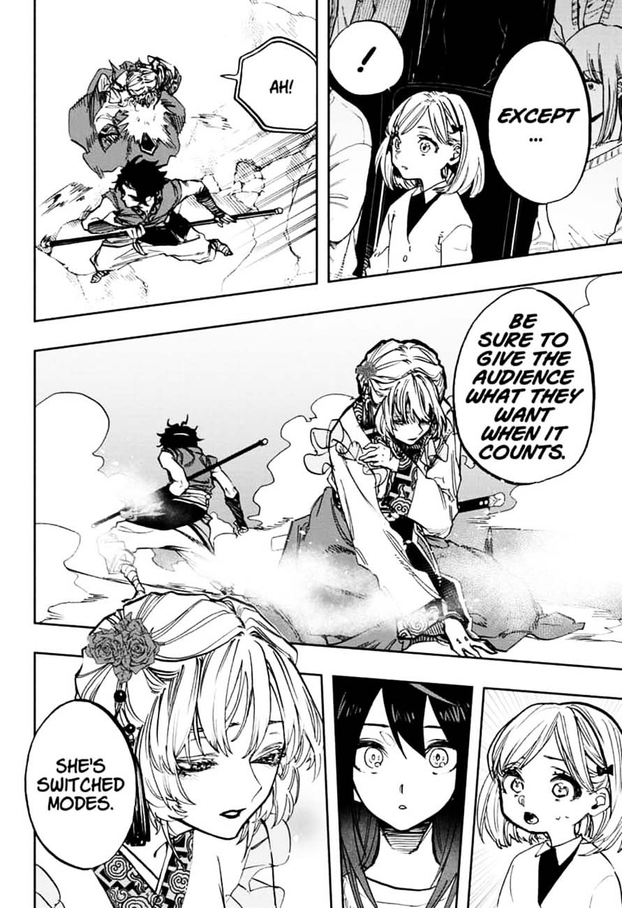 ACT-AGE Chapter 104 - Page 2